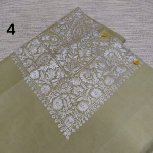 سوبر ترمه كشميري