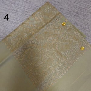 سوبر ترمه كشميري