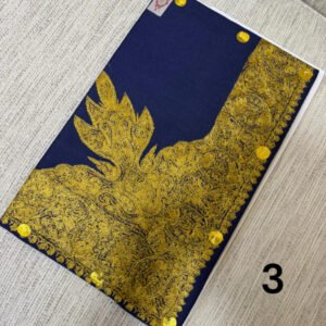 سوبر ترمه كشميري شبيه البشمينا