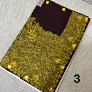 سوبر ترمه كشميري شبيه البشمينا