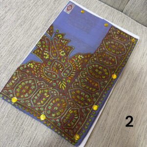 سوبر ترمه كشميري شبيه البشمينا