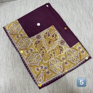 مصر نص ترمه