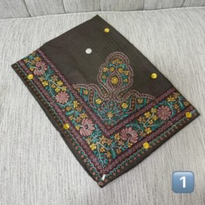 مصر نص ترمه