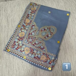 مصر نص ترمه