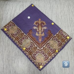 مصر نص ترمه