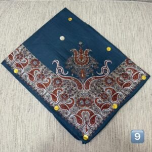 مصر نص ترمه