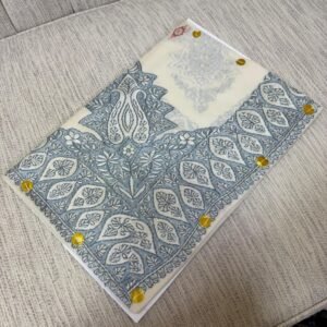 مصر سوبر ترمه كشميري vip