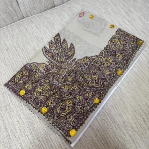 مصر سوبر ترمه كشميري vip