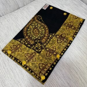 مصر سوبر ترمه كشميري vip