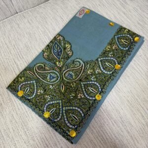 مصر سوبر ترمه كشميري vip