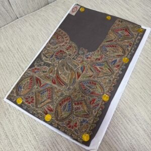 مصر سوبر ترمه كشميري vip