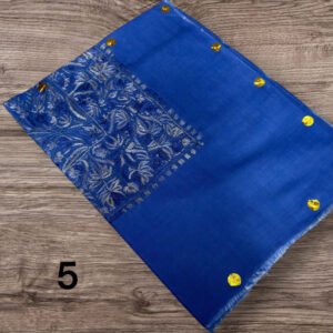 مصر سوبر ترمه كشميري