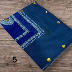 مصر سوبر ترمه كشميري