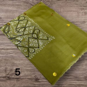 مصر سوبر ترمه كشميري