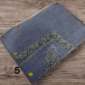 مصر سوبر ترمه كشميري