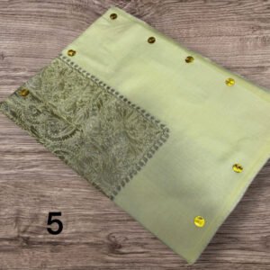 مصر سوبر ترمه كشميري