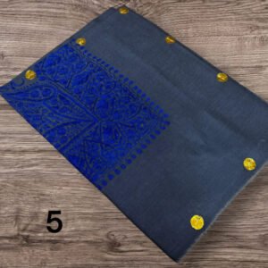 مصر سوبر ترمه كشميري