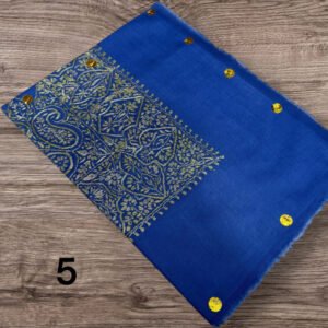 مصر سوبر ترمه كشميري