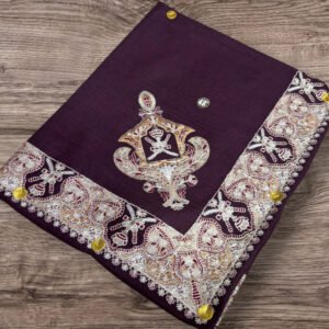 مصر نص ترمه للاطفال