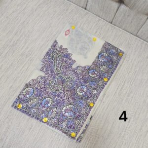 مصر سوبر ترمه كشميري شبيه البشمينا