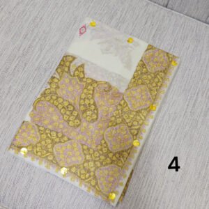 مصر سوبر ترمه كشميري شبيه البشمينا