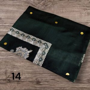 مصر نص ترمه