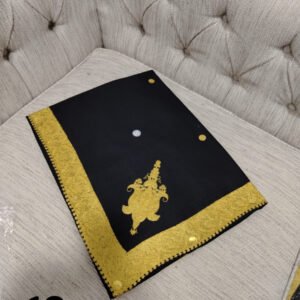 مصر نص ترمه