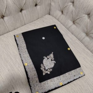 مصر نص ترمه