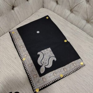 مصر نص ترمه