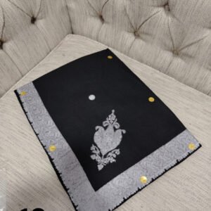 مصر نص ترمه