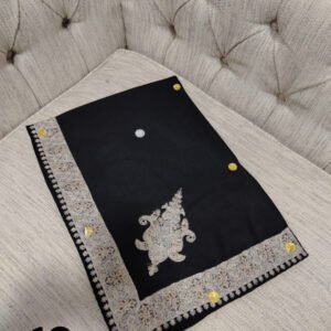 مصر نص ترمه