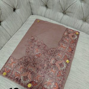 مصر نص ترمه