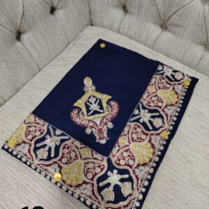 مصر نص ترمه