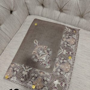 مصر نص ترمه