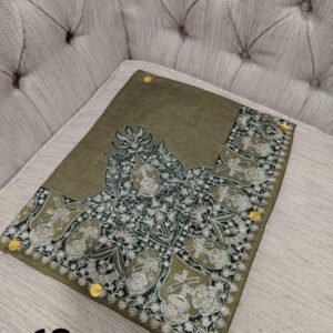 مصر نص ترمه