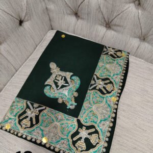 مصر نص ترمه