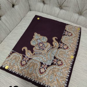 مصر نص ترمه