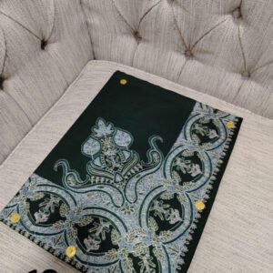 مصر نص ترمه