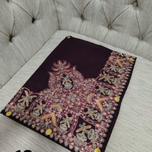 مصر نص ترمه