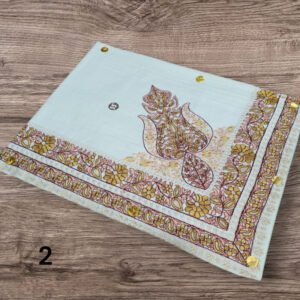 مصر نص ترمه