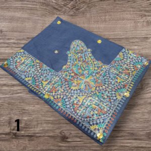 مصر نص ترمه