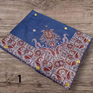 مصر نص ترمه