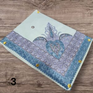 مصر نص ترمه