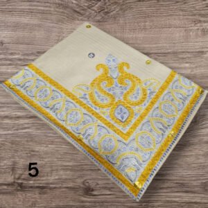 مصر نص ترمه