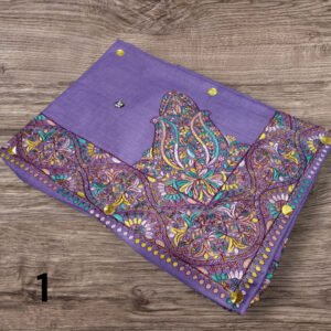 مصر نص ترمه