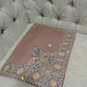 مصر نص ترمه للاطفال