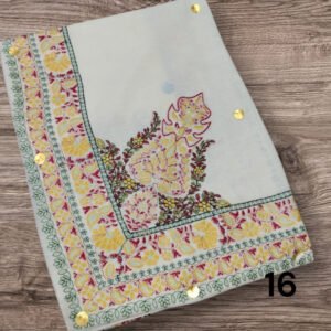 مصر نص ترمه