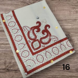 مصر نص ترمه