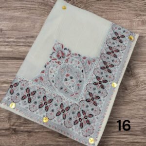 مصر نص ترمه