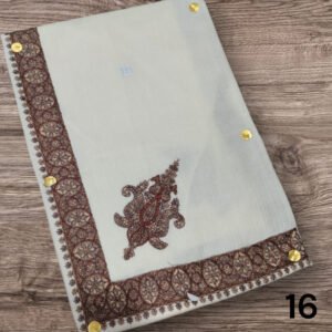 مصر نص ترمه